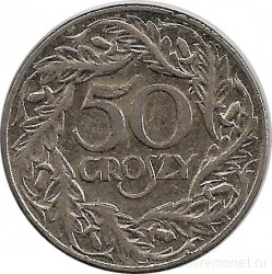 Монета. Польша. 50 грошей 1938 год.