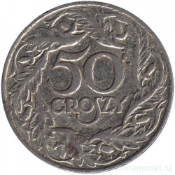 Монета. Польша. 50 грошей 1938 год. Никелевое покрытие.