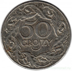 Монета. Польша. 50 грошей 1938 год. Никелевое покрытие.