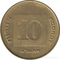 Монета. Израиль. 10 новых агорот 1991 (5751) год.