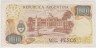 Банкнота. Аргентина. 1000 песо 1976 - 1983 год. Тип 304c (1). рев.
