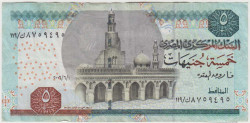 Банкнота. Египет. 5 фунтов 2006 год. Тип 63d.