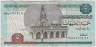 Банкнота. Египет. 5 фунтов 2006 год. Тип 63d. ав.