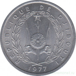 Монета. Джибути. 1 франк 1977 год.