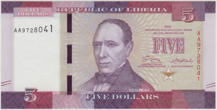Банкнота. Либерия. 5 долларов 2016 год. Тип 31а.