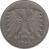 Монета. ФРГ. 5 марок 1985 год. Монетный двор - Штутгарт (F). ав.