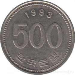Монета. Южная Корея. 500 вон 1993 год. 