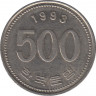 Монета. Южная Корея. 500 вон 1993 год.  ав.