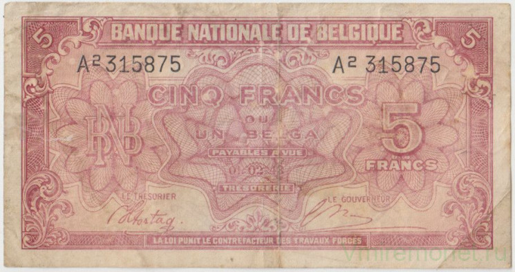 Банкнота. Бельгия. 5 франков 1943 год. Тип 121.