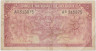 Банкнота. Бельгия. 5 франков 1943 год. Тип 121. ав.
