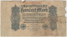 Банкнота. Германия. Веймарская республика. 100 марок 1922 год. Тип 75. ав.