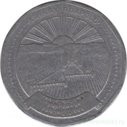 Монета. Мадагаскар. 20 ариари 1999 год.