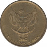 Монета. Индонезия. 50 рупий 1992 год. рев.