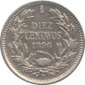 Монета. Чили. 10 сентаво 1896 год. ав.