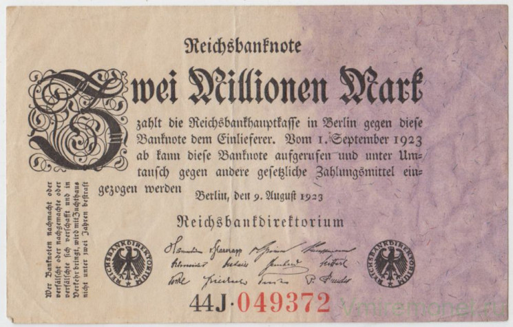 Банкнота. Германия. Веймарская республика. 2 миллионов марок 1923 год. Водяной знак - листья дуба. Серийный номер - две цифры , буква ,  точка (чёрные), 6 цифр (крупные,красные).