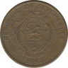 Монета. Сейшельские острова. 10 центов 1994 год. рев.