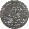 Монета. Франция. 100 франков 1991 год. 395 лет со дня рождения Рене Декарта. ав.