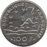 Монета. Франция. 100 франков 1991 год. 395 лет со дня рождения Рене Декарта. рев.