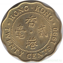 Монета. Гонконг. 20 центов 1990 год.