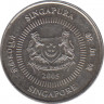Монета. Сингапур. 10 центов 2005 год. ав.