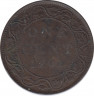 Монета. Канада. 1 цент 1901 год. ав.