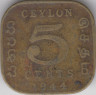 Монета. Цейлон (Шри-Ланка). 5 центов 1944 год. ав.