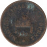 Монета. Венгрия. 2 филлера 1893 год. ав.