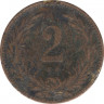 Монета. Венгрия. 2 филлера 1893 год. рев.