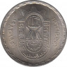 Монета. Египет. 10 пиастров 1981 год. 25 лет профсоюзам. ав.