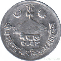 Монета. Непал. 1 пайс 1971 (2028) год. Старый тип.