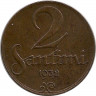 Аверс. Монета. Латвия. 2 сантима 1932 год.