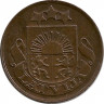 Реверс. Монета. Латвия. 2 сантима 1932 год.