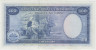 Банкнота. Португальская Гвинея (Гвинея-Бисау). 100 эскудо 1971 год. рев.