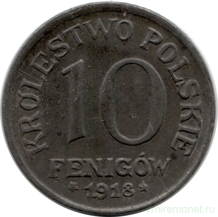 Монета. Польша. 10 фенигов 1918 год.