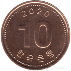 Монета. Южная Корея. 10 вон 2020 год. 