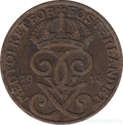 Монета. Швеция. 1 эре 1913 год ( 9 - длинный хвост ).