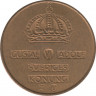 Реверс. Монета. Швеция. 5 эре 1961 год (U).