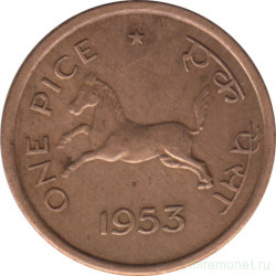 Монета. Индия. 1 пайс 1953 год.