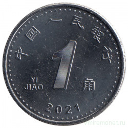 Монета. Китай. 1 цзяо 2021 год.
