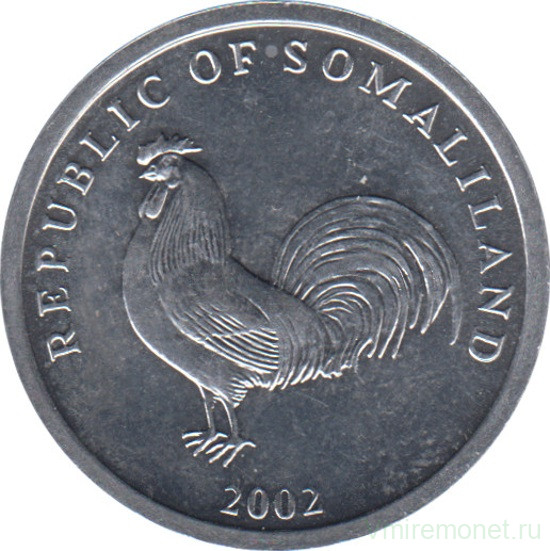 Монета. Сомалиленд. 5 шиллингов 2002 год.