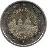 Аверс. Монета. Испания. 2 евро 2013 год. Монастырь Эскориал.