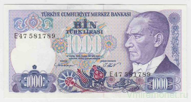 Банкнота. Турция. 1000 лир 1986 год. Тип 1.