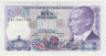 Банкнота. Турция. 1000 лир 1986 год. Тип 1.