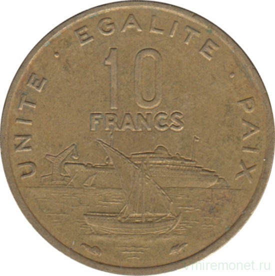 Монета. Джибути. 10 франков 1991 год.