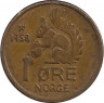 Монета. Норвегия. 1 эре 1958 год. ав.