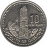Монета. Гватемала. 10 сентаво 1997 год. рев.