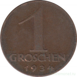 Монета. Австрия. 1 грош 1934 год.