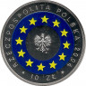 Реверс. Монета. Польша. 10 злотых 2004 год. Вступление Польши в Евросоюз.
