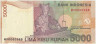 Банкнота. Индонезия. 5000 рупий 2001 год. (модификация 2003 год). Тип 142с.