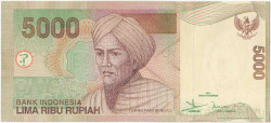 Банкнота. Индонезия. 5000 рупий 2001 год. (модификация 2003 год). Тип 142с.